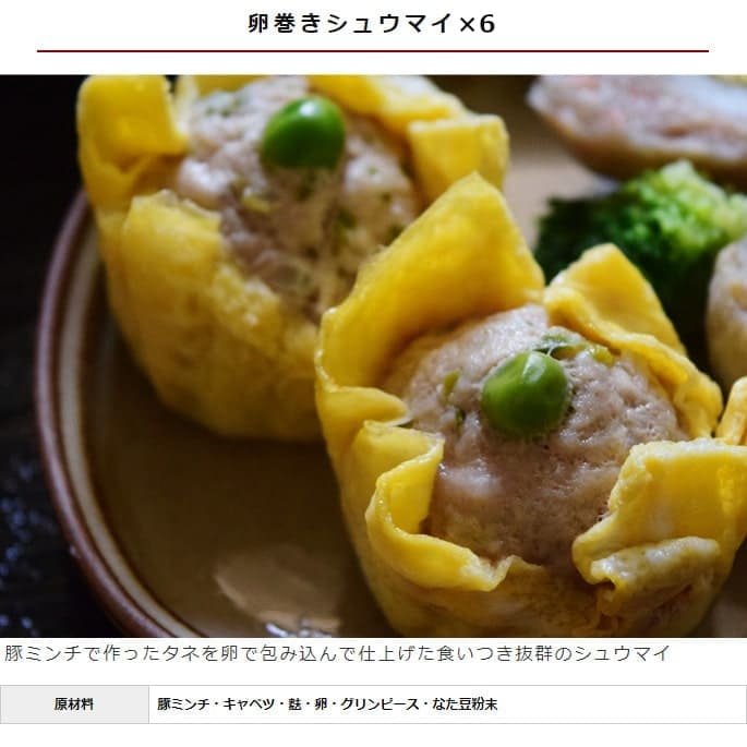 �����Ѽ��꿩���͵����ں�ñ��6�����åȡڥϥ���ɥ��࿩Ʋ��