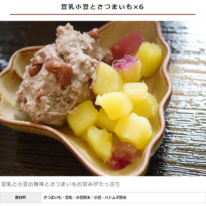 �����Ѽ��꿩���͵����ں�ñ��6�����åȡڥϥ���ɥ��࿩Ʋ��