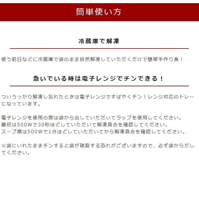 �����Ѽ��꿩���͵����ں�ñ��6�����åȡڥϥ���ɥ��࿩Ʋ��