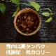 ��6�����۰����Ѥ���ġ������������������ơ�����5��+1�ގ�����