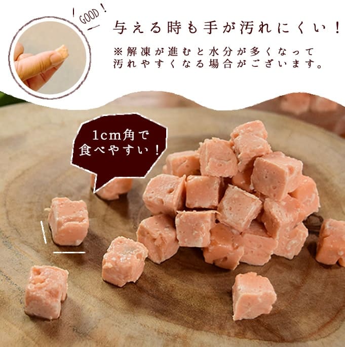 ��12������ �ȤäƤ����ΤҤȤ����ƥ꡼�� ������� 100g 5��+1�ޥ��å� �������