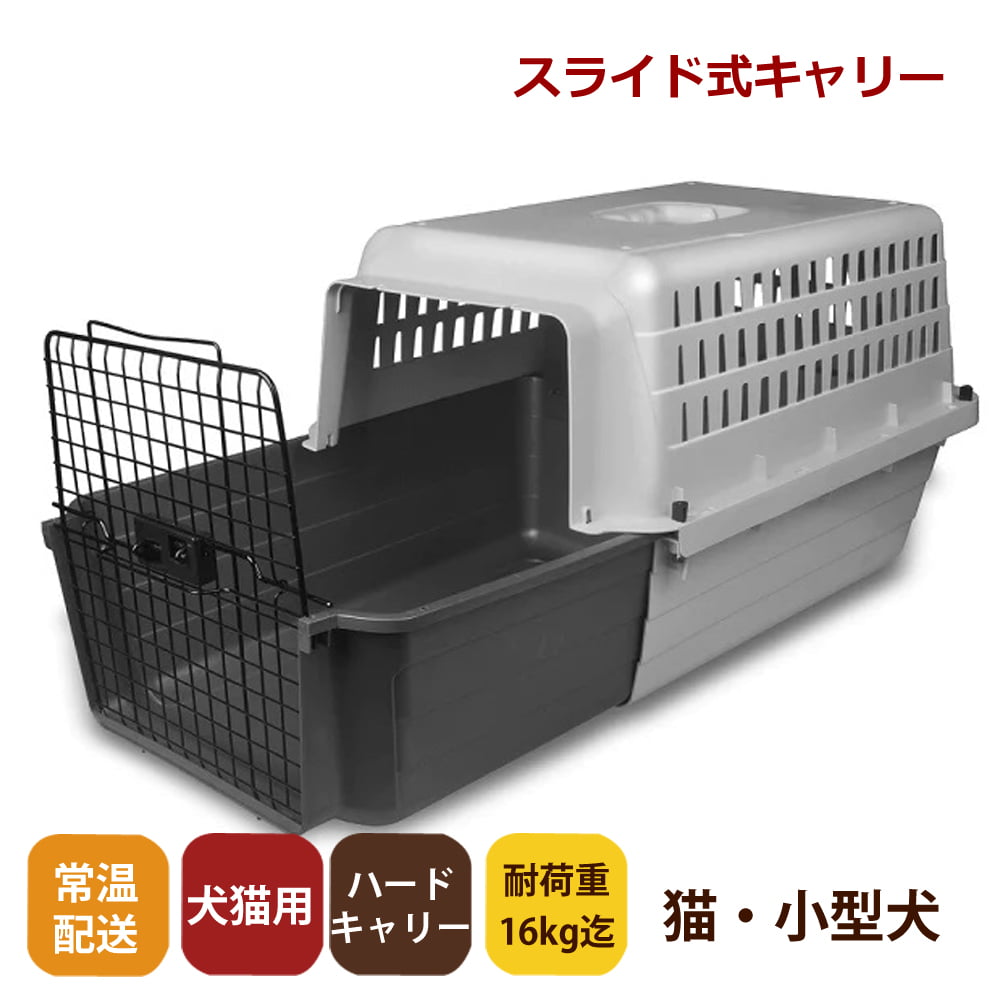 ���饤�ɼ��ڥåȥ���꡼�å����७��꡼�� �ޥå���L(�Ѳٽ�16kg)��ǭ��������