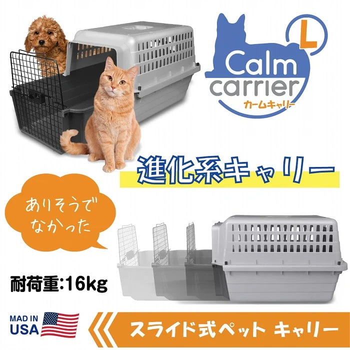 最終値引きvag カームキャット　トラブタイガー 最終値引きですvagフィギュア 3体セットトラブタイガー