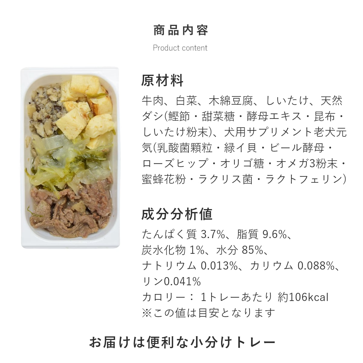 ������ ���ꤴ�Ϥ� �����Ƥ��� 6��/12��/24��/���å� �ڥϥ���ɥ��࿩Ʋ�ۡ������ء�