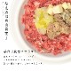  ꤴϤ Ƥ 6/12/24/å ڥϥɥ࿩Ʋۡء
