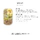  ꤴϤ Ƥ 6/12/24/å ڥϥɥ࿩Ʋۡء