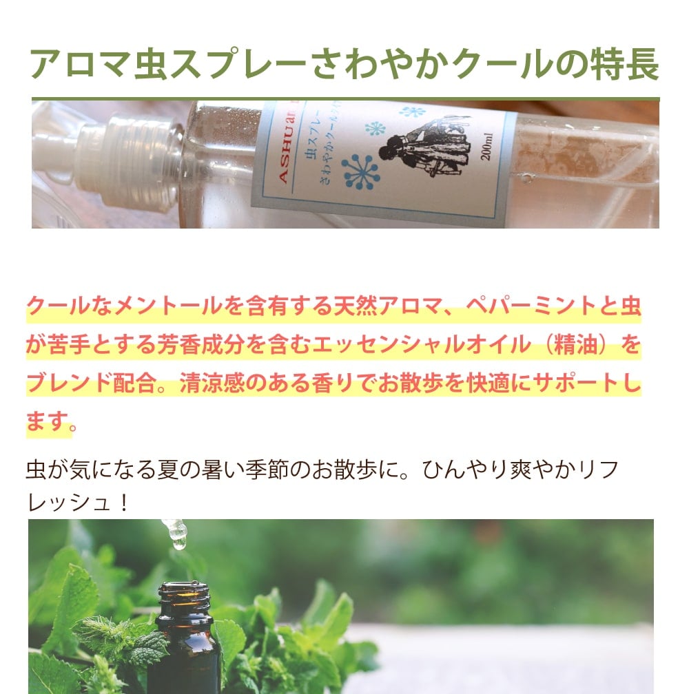 �Ƥ���ץ졼�å�������ץ졼 ����䤫�����륹�ץ졼 ���50ml/200ml/�ͤ��ؤ���500ml���ե���ȥ饤�󤬶��ʻҤ�