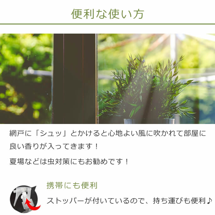 �Ƥ���ץ졼�å�������ץ졼 ����䤫�����륹�ץ졼 ���50ml/200ml/�ͤ��ؤ���500ml���ե���ȥ饤�󤬶��ʻҤ�