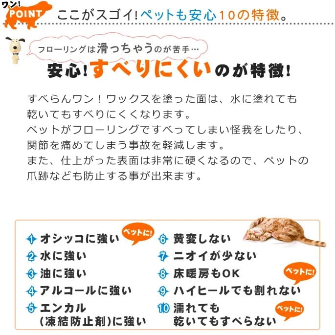 ���٤�ʤ���󡪥�å��� �ڤ���ѥå����ڥե������ �ݽ� ��ӥ����� ��åס�