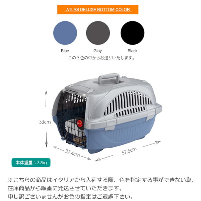 �ڥåȥ���꡼�å��ȥ饹�ģء�������8kg�ޤ��б����������ѡ���������Ǥ��ޤ���