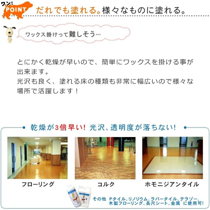 ���٤�ʤ���󡪥�å��� �ڤ���ѥå����ڥե������ �ݽ� ��ӥ����� ��åס�