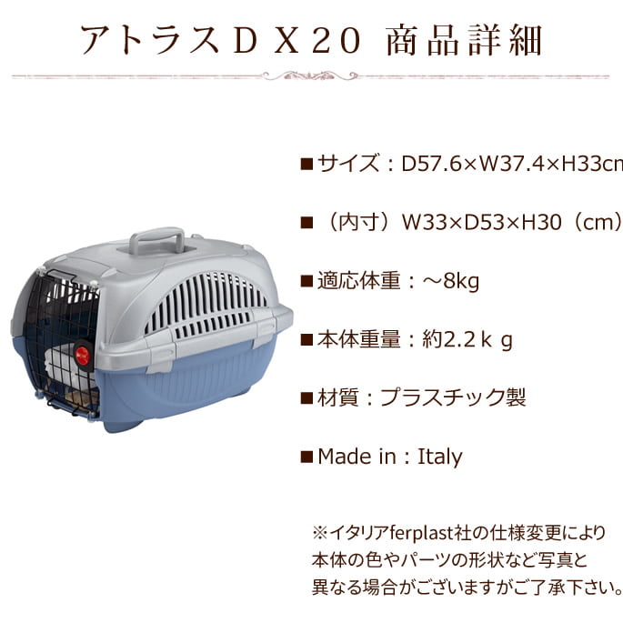 �ڥåȥ���꡼�å��ȥ饹�ģء�������8kg�ޤ��б����������ѡ���������Ǥ��ޤ���