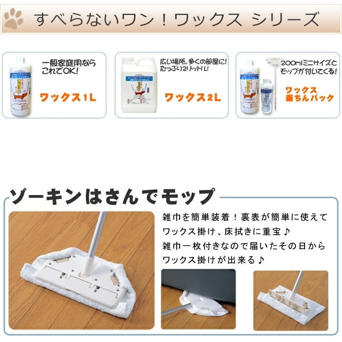 ���٤�ʤ���󡪥�å��� �ڤ���ѥå����ڥե������ �ݽ� ��ӥ����� ��åס�