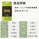 �ڽ������̵����AATU�ʥ����ȥ����� ���å�  �ɥå��ա��� 1.5kg ������������a0337�ۢ�2025ǯ10��ʹ߽缡��˥塼����