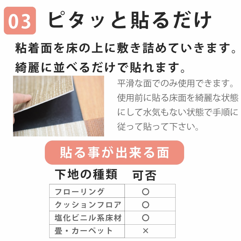 �ϤäƤϤ�����ե����ޥåȡ�45��60cm��1��