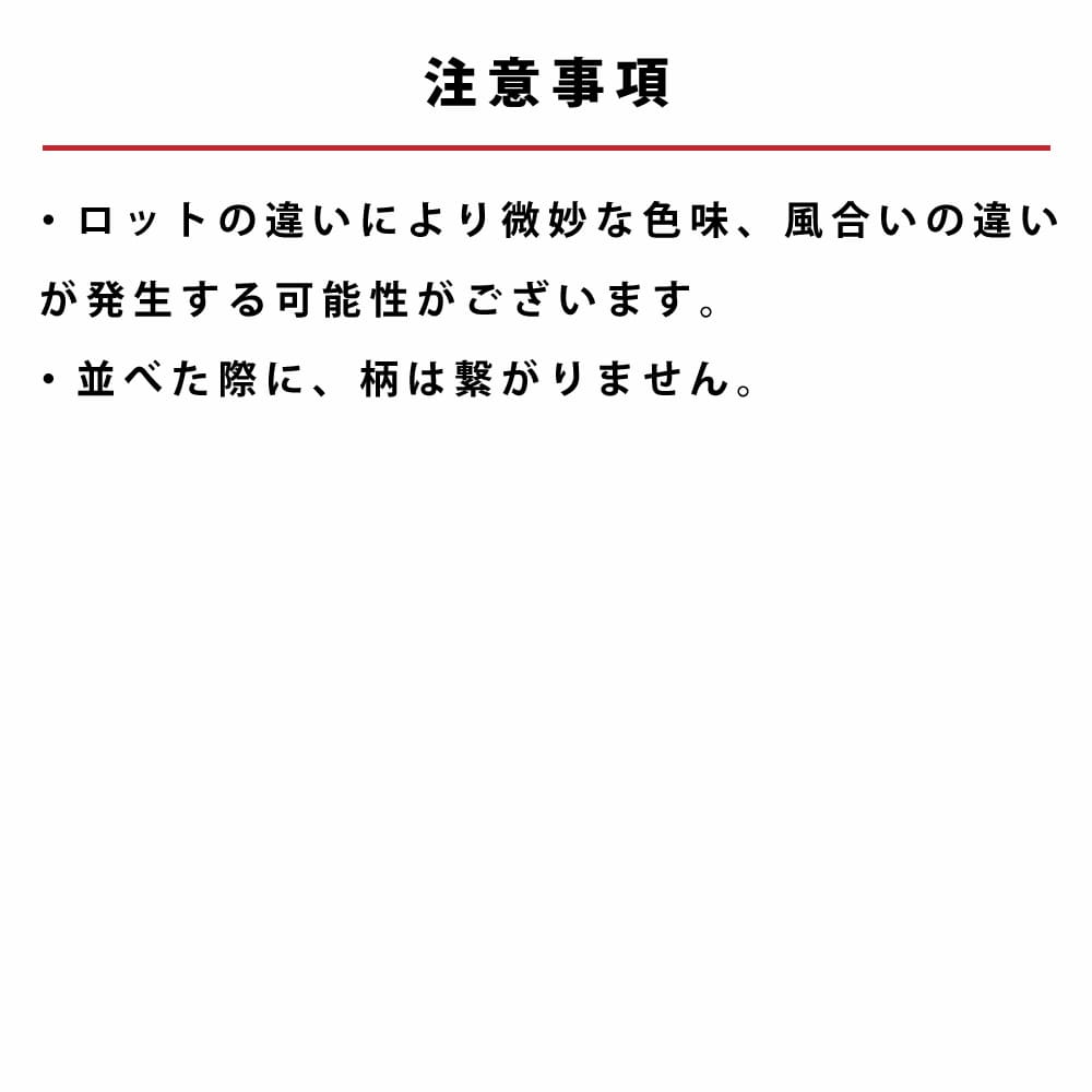 �ϤäƤϤ�����ե����ޥåȡ�45��60cm��1��