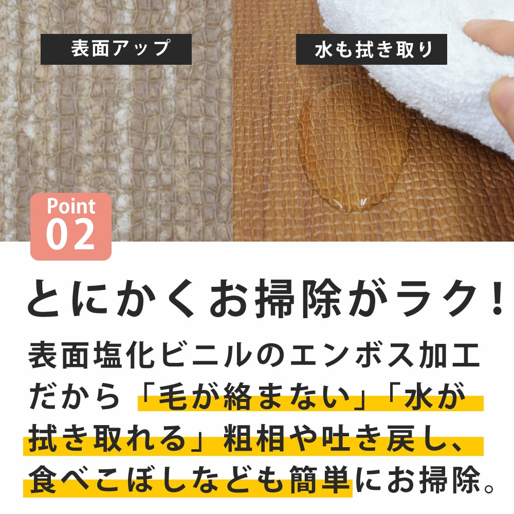 �ϤäƤϤ�����ե����ޥåȡ�45��60cm��1��