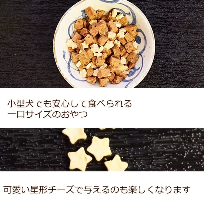�����Ѥ���ġ������㤱�å���60g����ǭ���ѡ����㤱�ä�