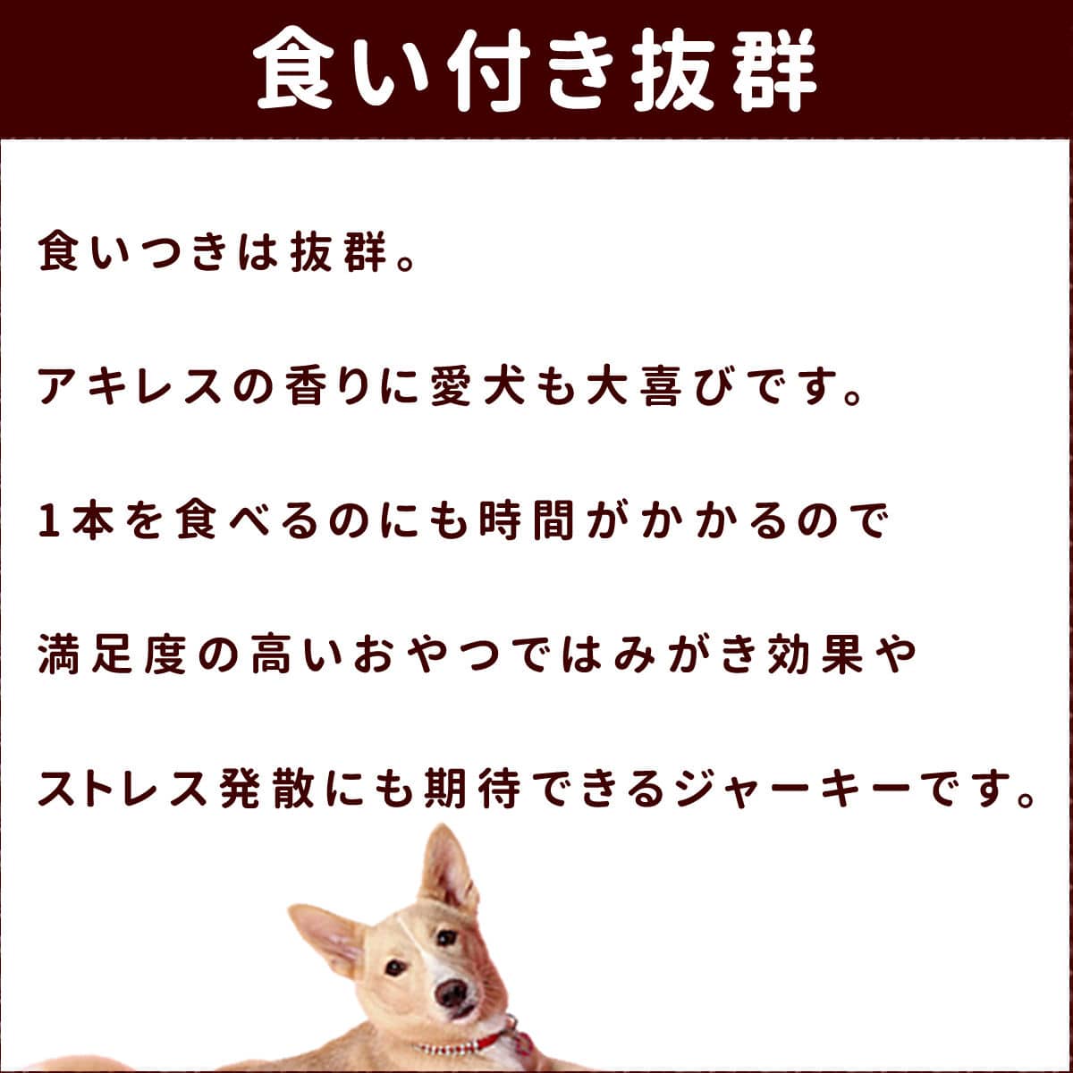 ���ѥ��㡼�������ϥ����쥹���ڤ�60g �� 5�ޥ��å� �� ̵ź�å��㡼����