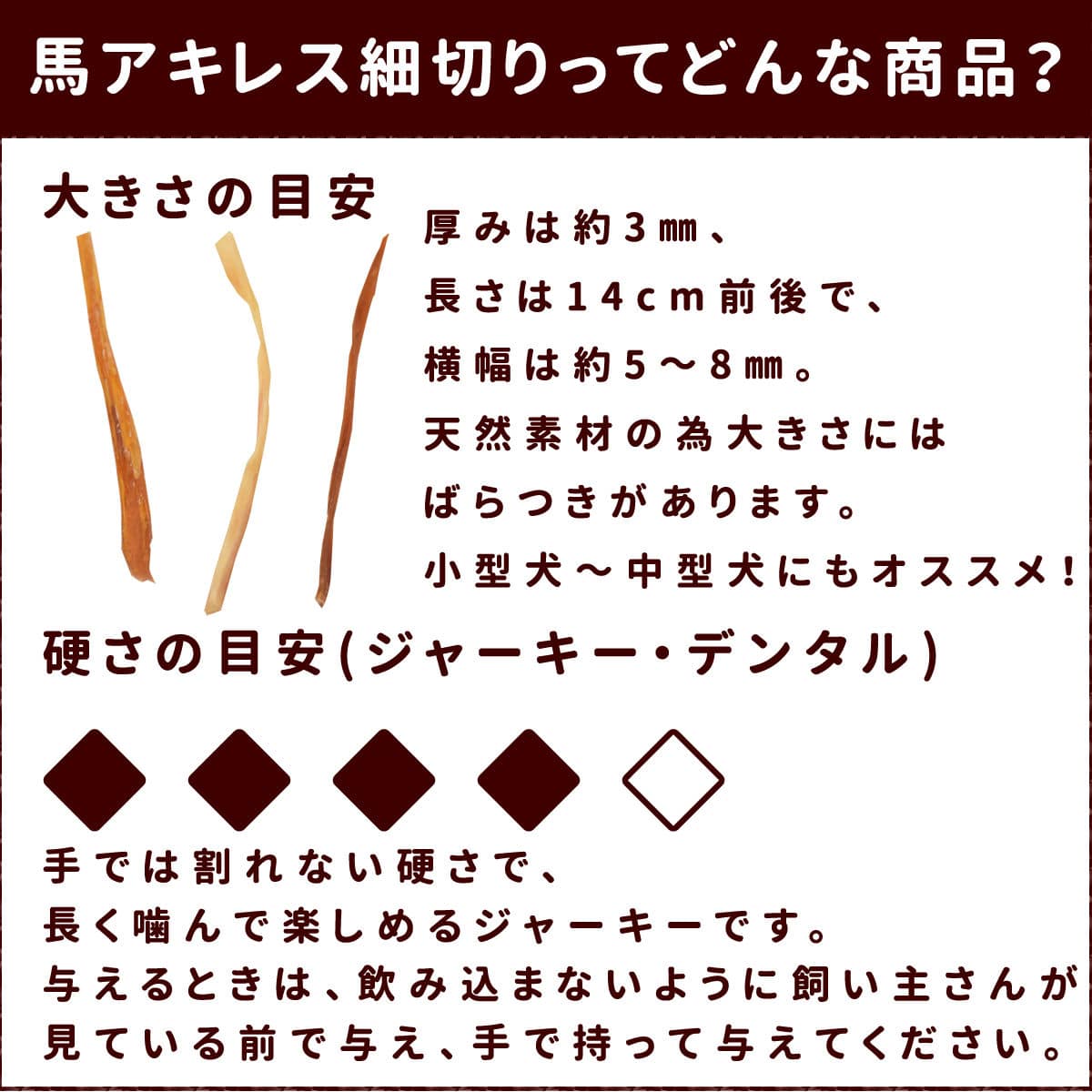 ���ѥ��㡼�������ϥ����쥹���ڤ�60g �� 5�ޥ��å� �� ̵ź�å��㡼����