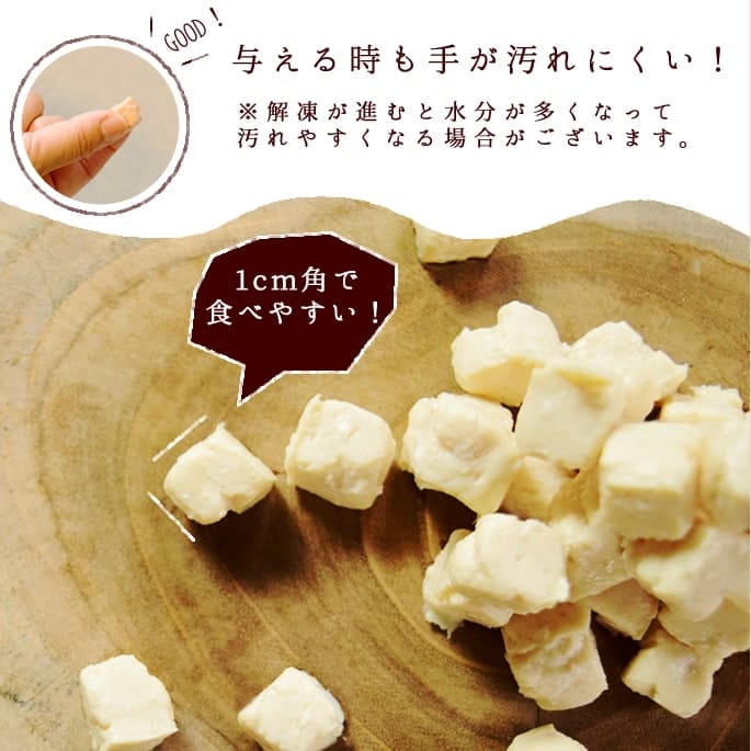 ��6������ �ȤäƤ����ΤҤȤ����ƥ꡼�� ������ 100g 5��+1�ޥ��å� �������