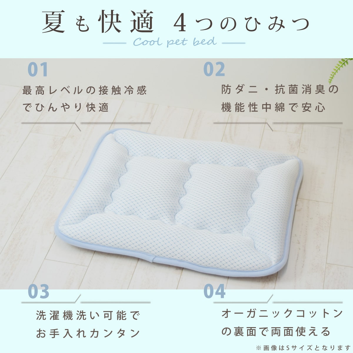 ڰǭѡĶWå륦å֥ޥå  S 5242 