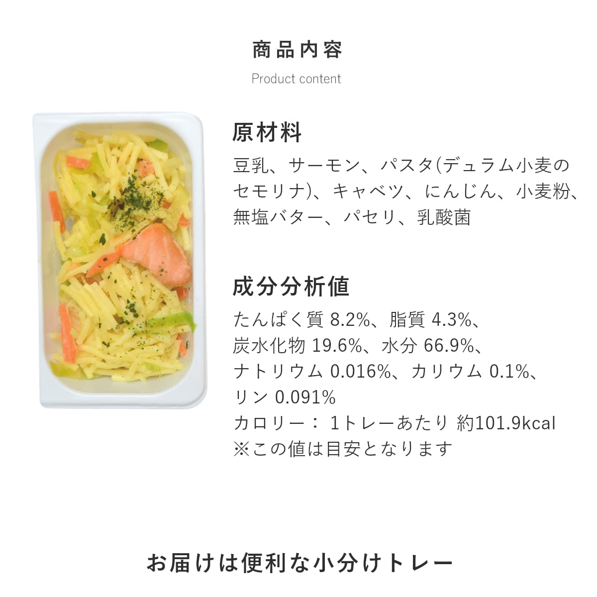 ������ ���ꤴ�Ϥ� �������Υ��꡼��ѥ��� 6��/12��/24��/���å� �ڥϥ���ɥ��࿩Ʋ�ۡ������ء�