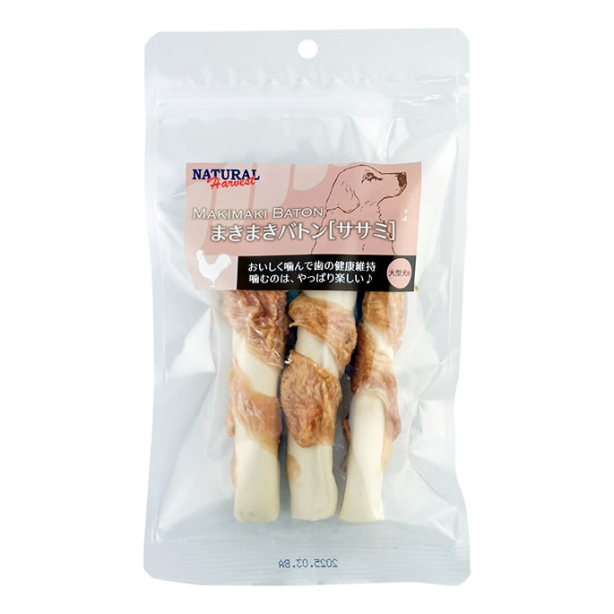 愛犬用おやつ ナチュラルハーベスト ジャーキー＆ガム まきまきバトン