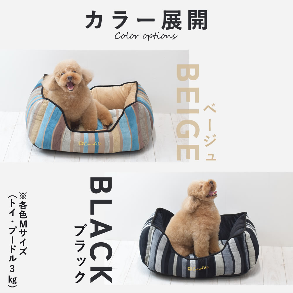  ѥ٥å ٥٥åɥȥ饤ץ٥å M/L ֥å ڥΥե