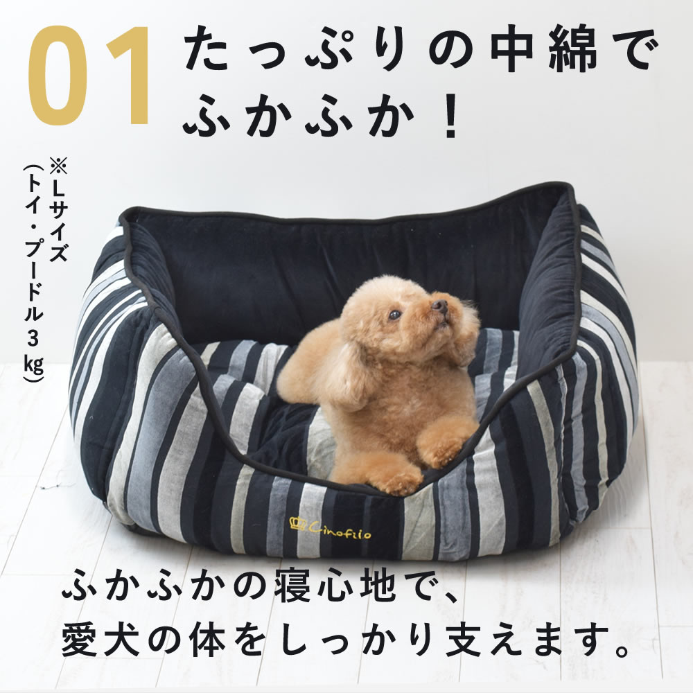  ѥ٥å ٥٥åɥȥ饤ץ٥å M/L ֥å ڥΥե