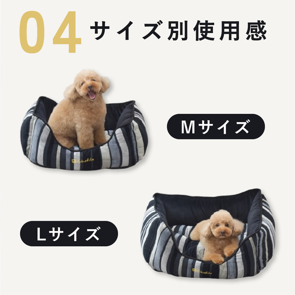  ѥ٥å ٥٥åɥȥ饤ץ٥å M/L ֥å ڥΥե