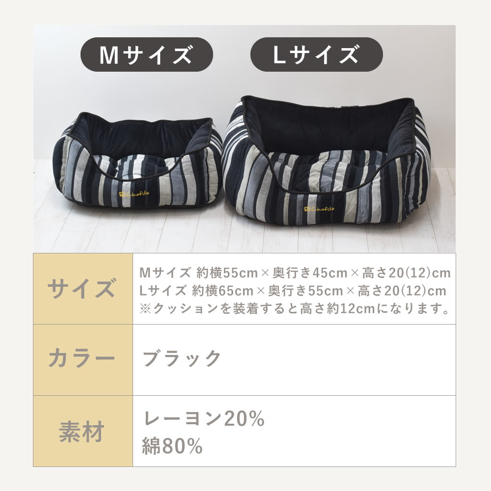  ѥ٥å ٥٥åɥȥ饤ץ٥å M/L ֥å ڥΥե