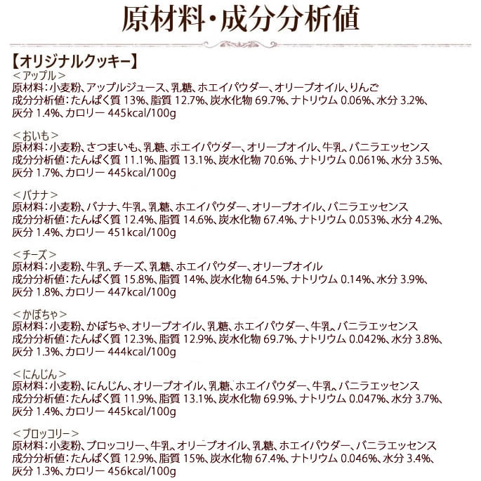 �򹯥ȥ�֥�ˤʤ�ʤ��٤�̵ź�á��㥫���꡼�ΰ¿�����ĥѥå�����a0329��