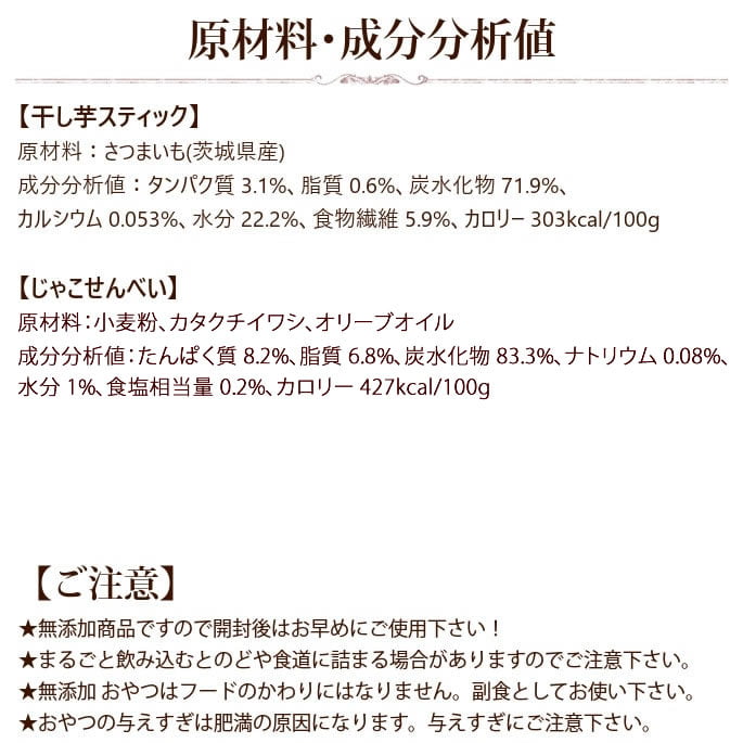 �򹯥ȥ�֥�ˤʤ�ʤ��٤�̵ź�á��㥫���꡼�ΰ¿�����ĥѥå�����a0329��