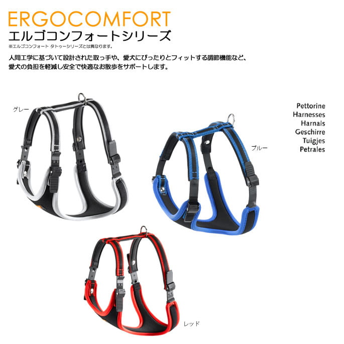 �緿���ѥϡ��ͥ��å��르����ե����ȡ��С��̡��ϡ��ͥ����ڤ����󤻡�