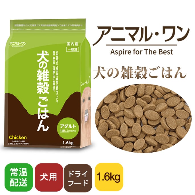 ���˥ޥ��󡡸��λ��򤴤Ϥ� 1.6kg �����ѡ����̿�
