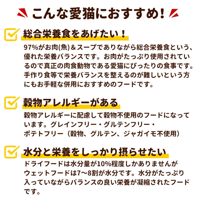 AATU �����ȥ����å���åȡ�������������顡85g �����åȥա��ɡ�������ܿ���