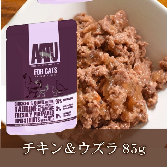 AATU �����ȥ����å���åȡ�������������顡85g �����åȥա��ɡ�������ܿ���