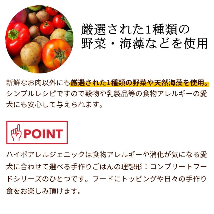 ƥ饫˥ϥݡȥ륵ॢƥ硼쥤ե꡼ 400g 6̥åȡѥץ꡼ȿ