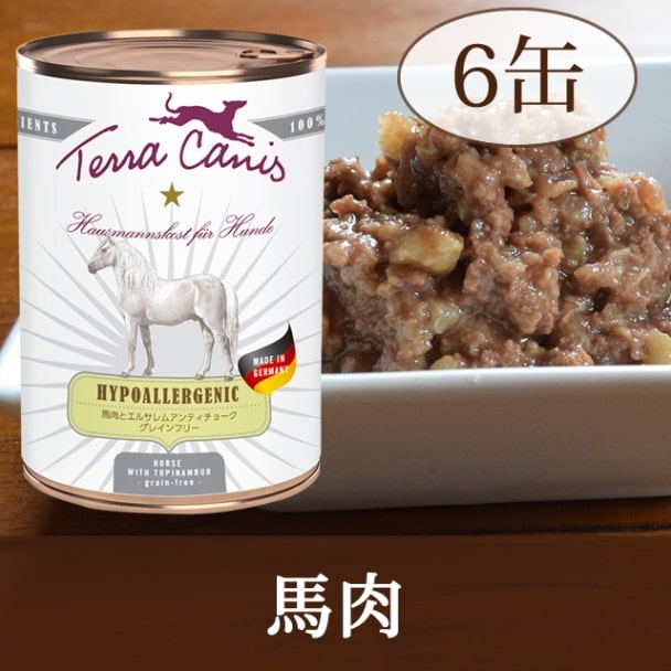 ƥ饫˥ϥݡȥ륵ॢƥ硼쥤ե꡼ 400g 6̥åȡѥץ꡼ȿ