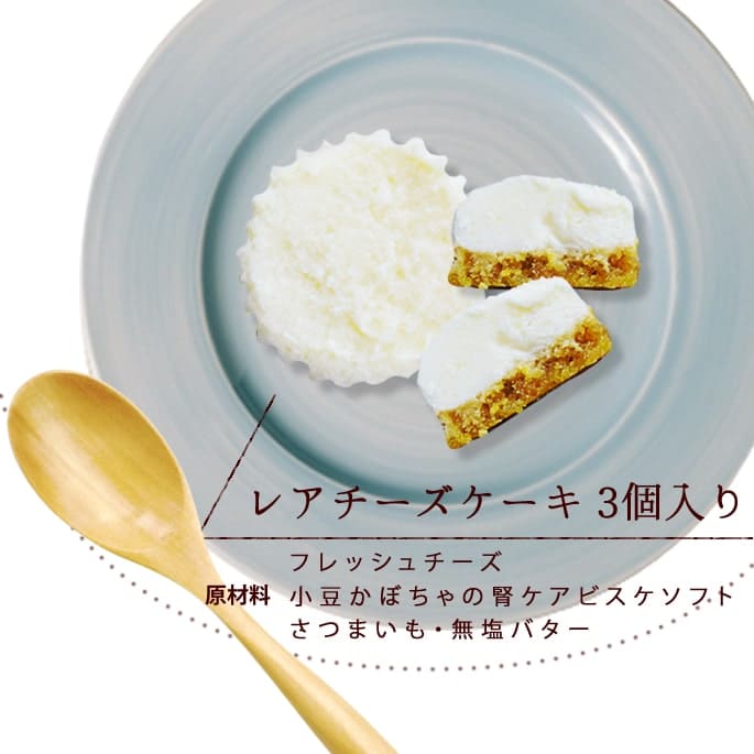 �����Ѥ���� ���ޡ��������ĥ��åȡ����ƥ��å������������ǥ��� ���������ե� �쥢�������������ڥϥ���ɥ��࿩Ʋ�ۡ��������ء�