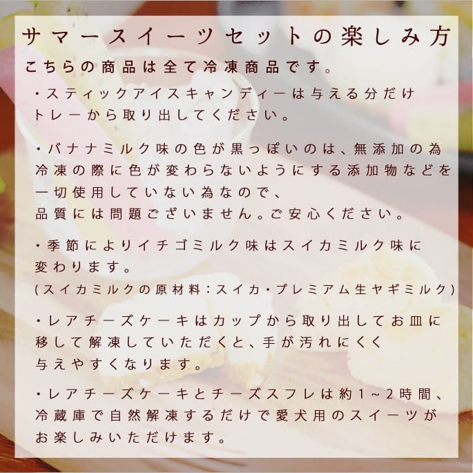 �����Ѥ���� ���ޡ��������ĥ��åȡ����ƥ��å������������ǥ��� ���������ե� �쥢�������������ڥϥ���ɥ��࿩Ʋ�ۡ��������ء�