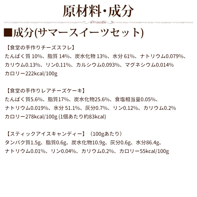 �����Ѥ���� ���ޡ��������ĥ��åȡ����ƥ��å������������ǥ��� ���������ե� �쥢�������������ڥϥ���ɥ��࿩Ʋ�ۡ��������ء�