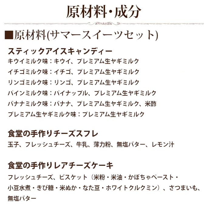 �����Ѥ���� ���ޡ��������ĥ��åȡ����ƥ��å������������ǥ��� ���������ե� �쥢�������������ڥϥ���ɥ��࿩Ʋ�ۡ��������ء�