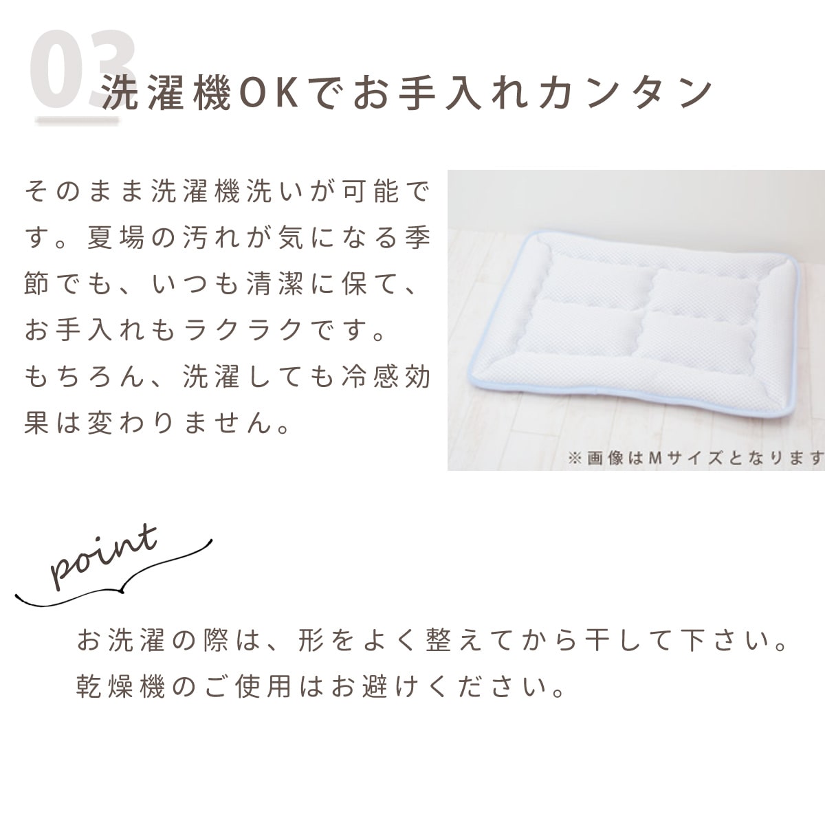 ڰǭѡĶWå륦å֥ޥå  M 7050 