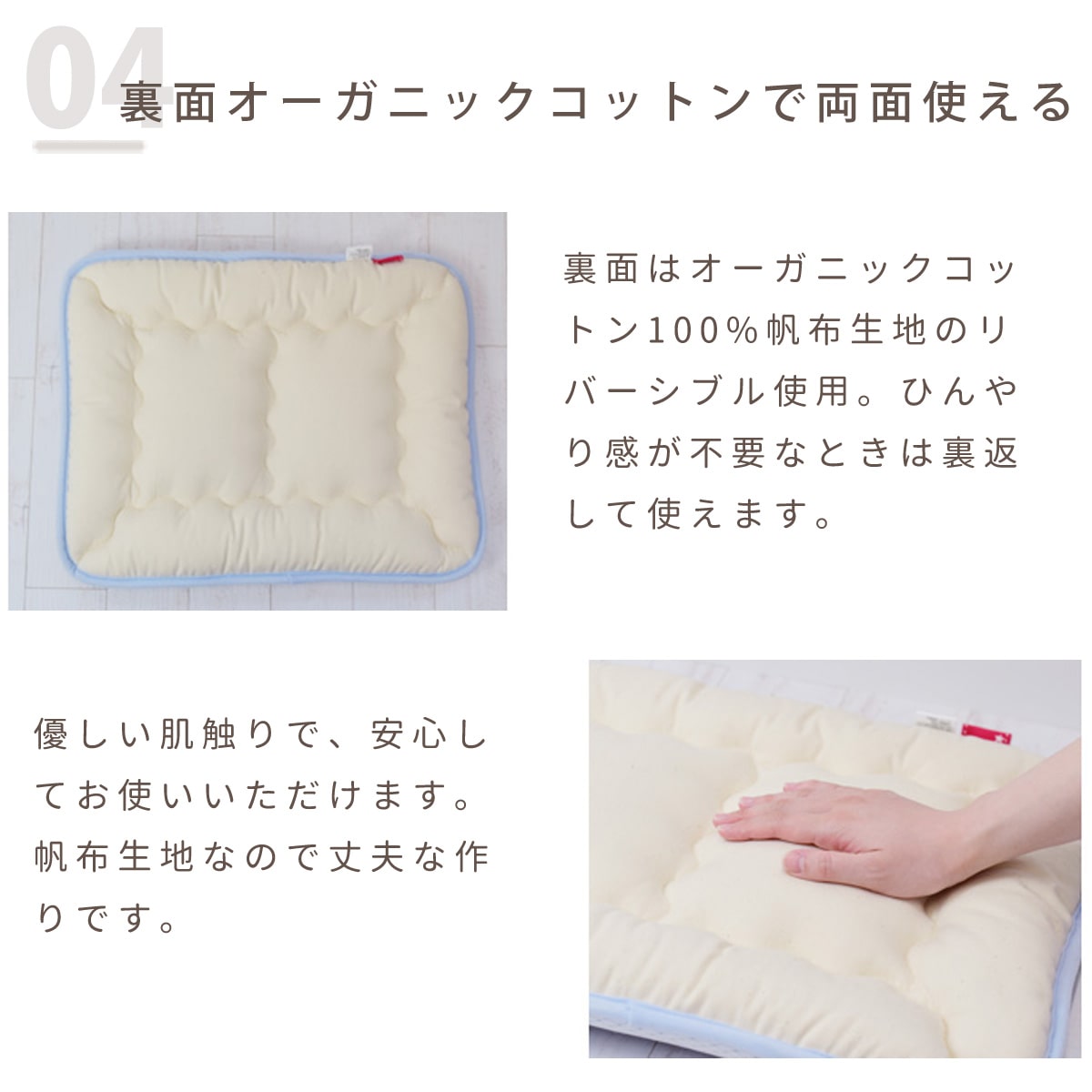 ڰǭѡĶWå륦å֥ޥå  M 7050 