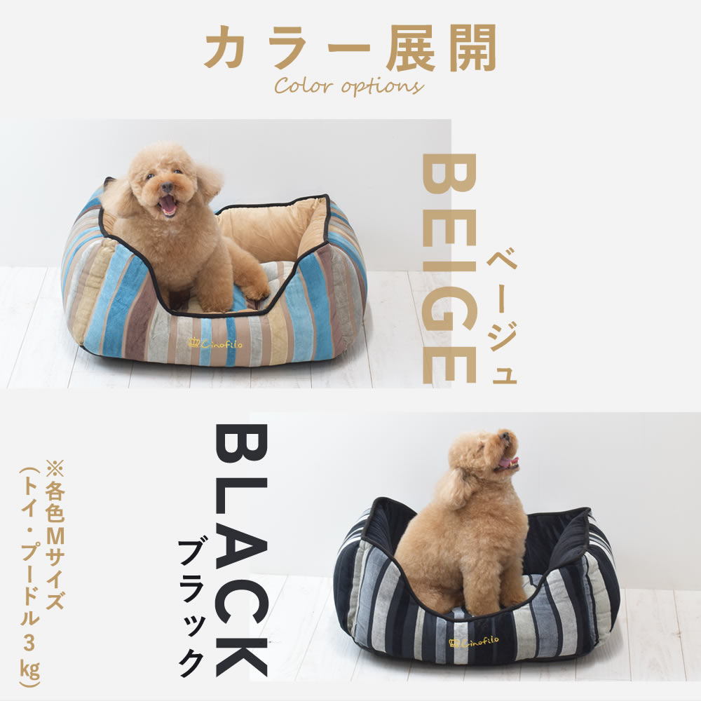  ѥ٥å ٥٥åɥȥ饤ץ٥å M/L ١ ڥΥե