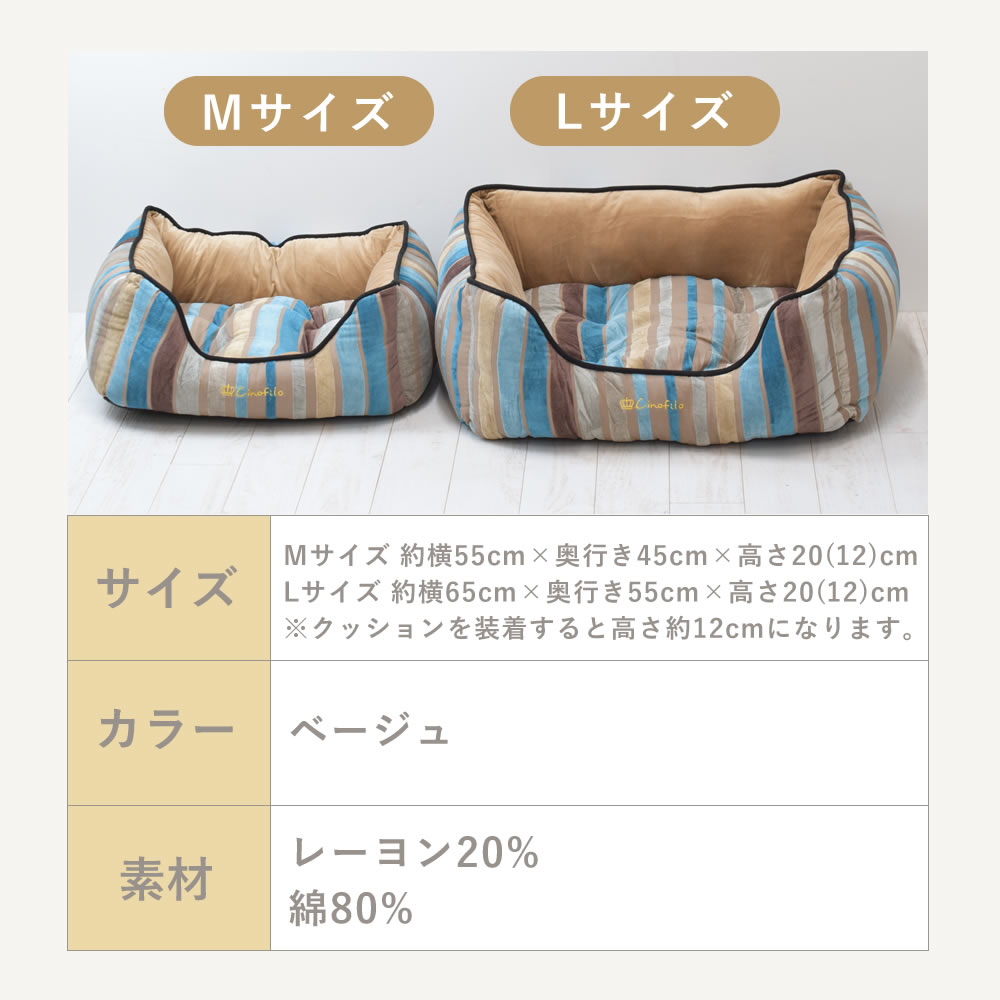  ѥ٥å ٥٥åɥȥ饤ץ٥å M/L ١ ڥΥե