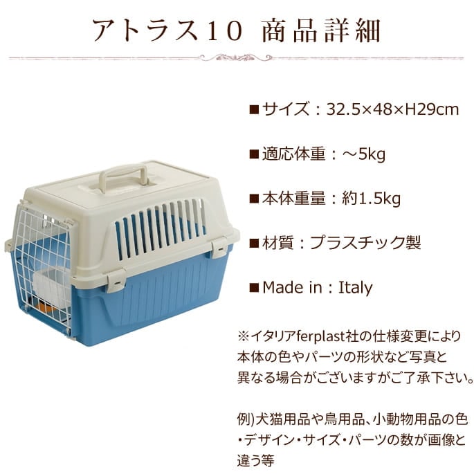 �ڥåȥ���꡼�å��ȥ饹 ������5kg�ޤ��б����������ѡڿ��λ���ϤǤ��ޤ��󡣡�