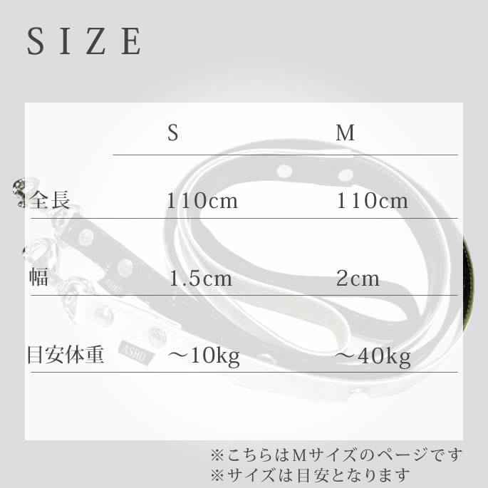 �淿���ѥ꡼�ɡ�ASHU���ߥ顼�꡼�� M��������BK